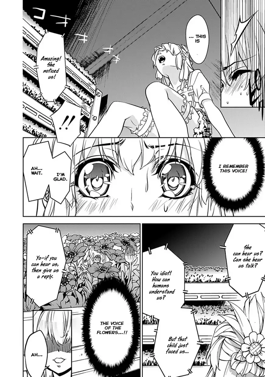 Guardian Garden - Mamori Hito no Niwa Chapter 1 41